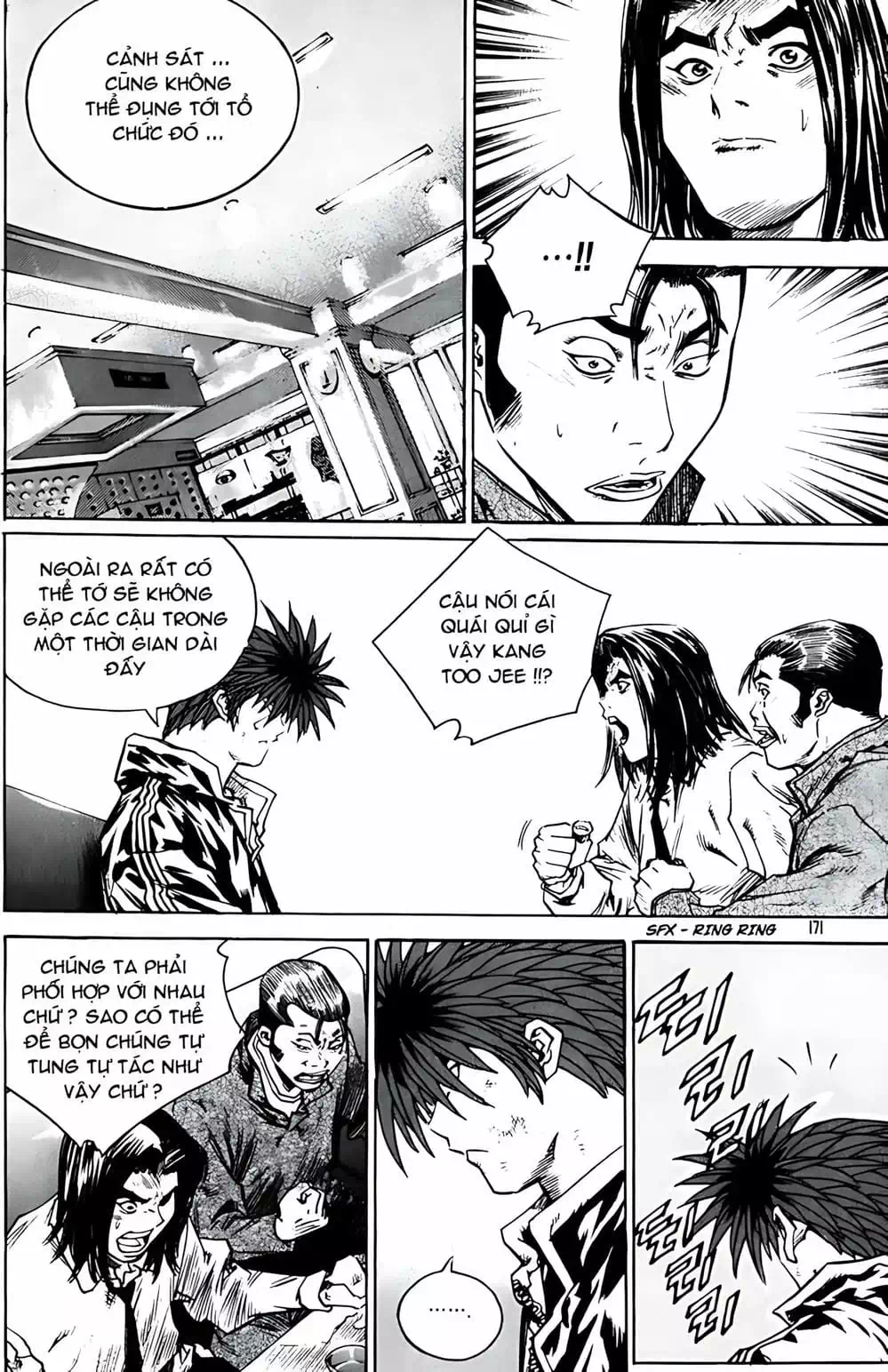 Truyện Tranh Change Guy trang 3