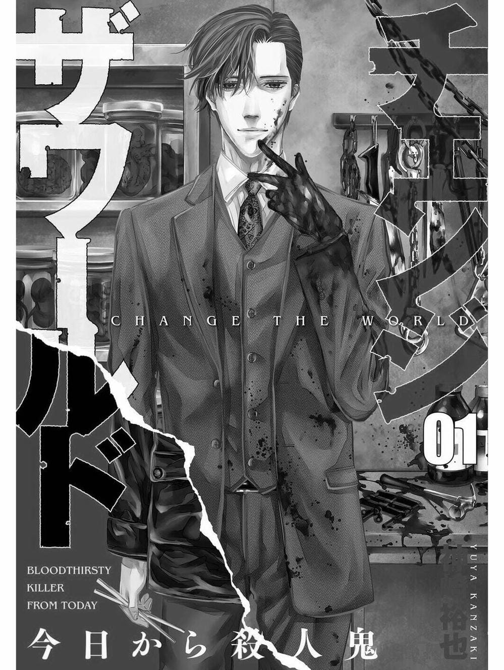 Truyện Tranh Thay Đổi Thế Giới - Change The World trang 6