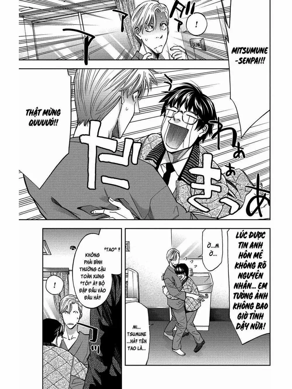 Truyện Tranh Thay Đổi Thế Giới - Change The World trang 6