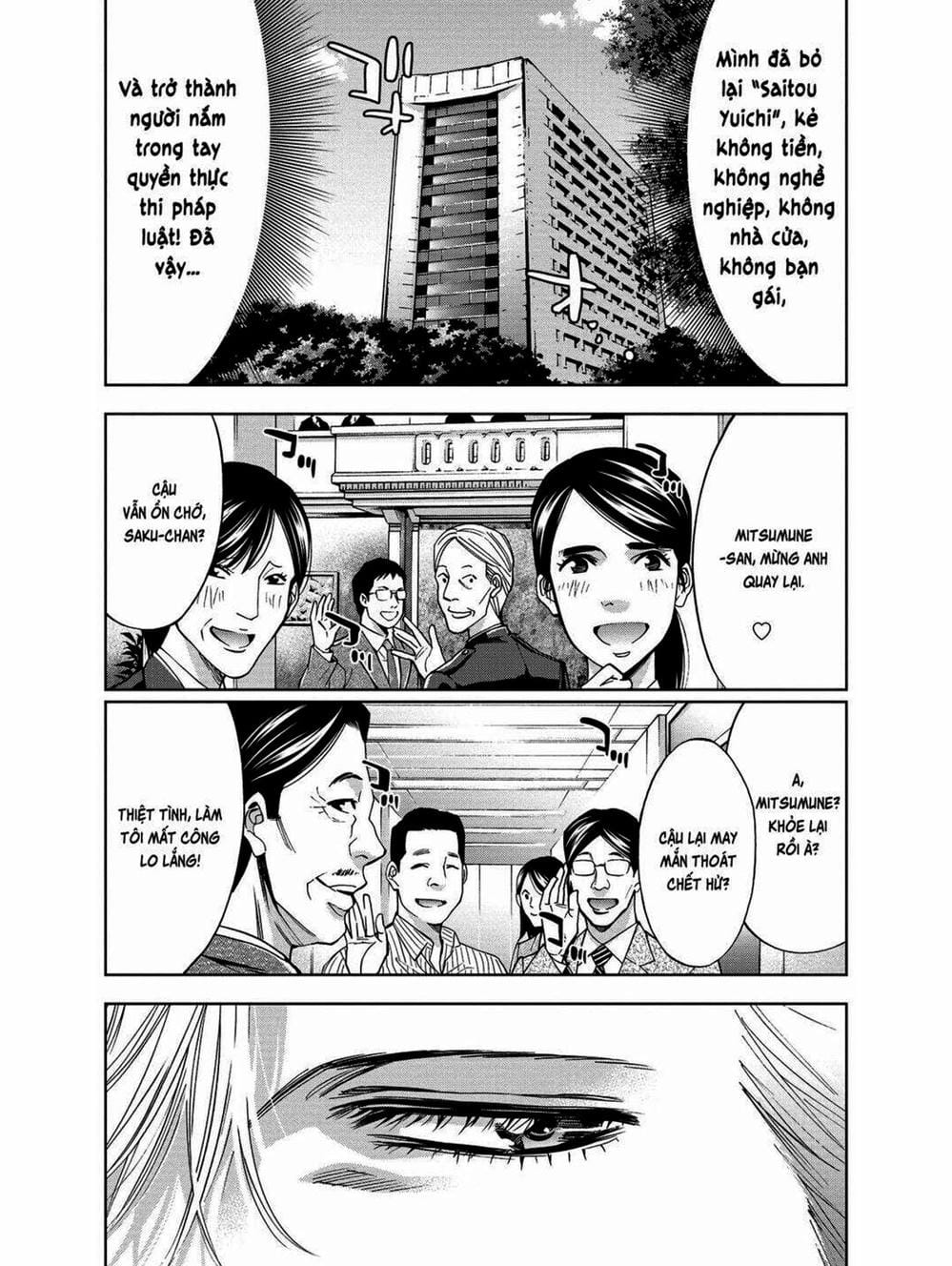 Truyện Tranh Thay Đổi Thế Giới - Change The World trang 6