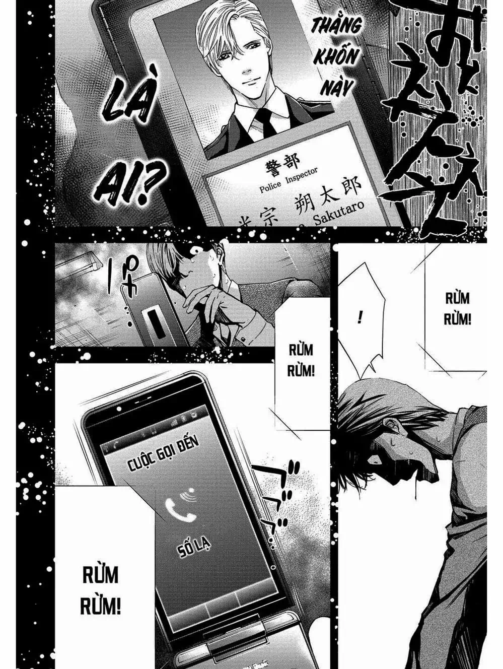 Truyện Tranh Thay Đổi Thế Giới - Change The World trang 6