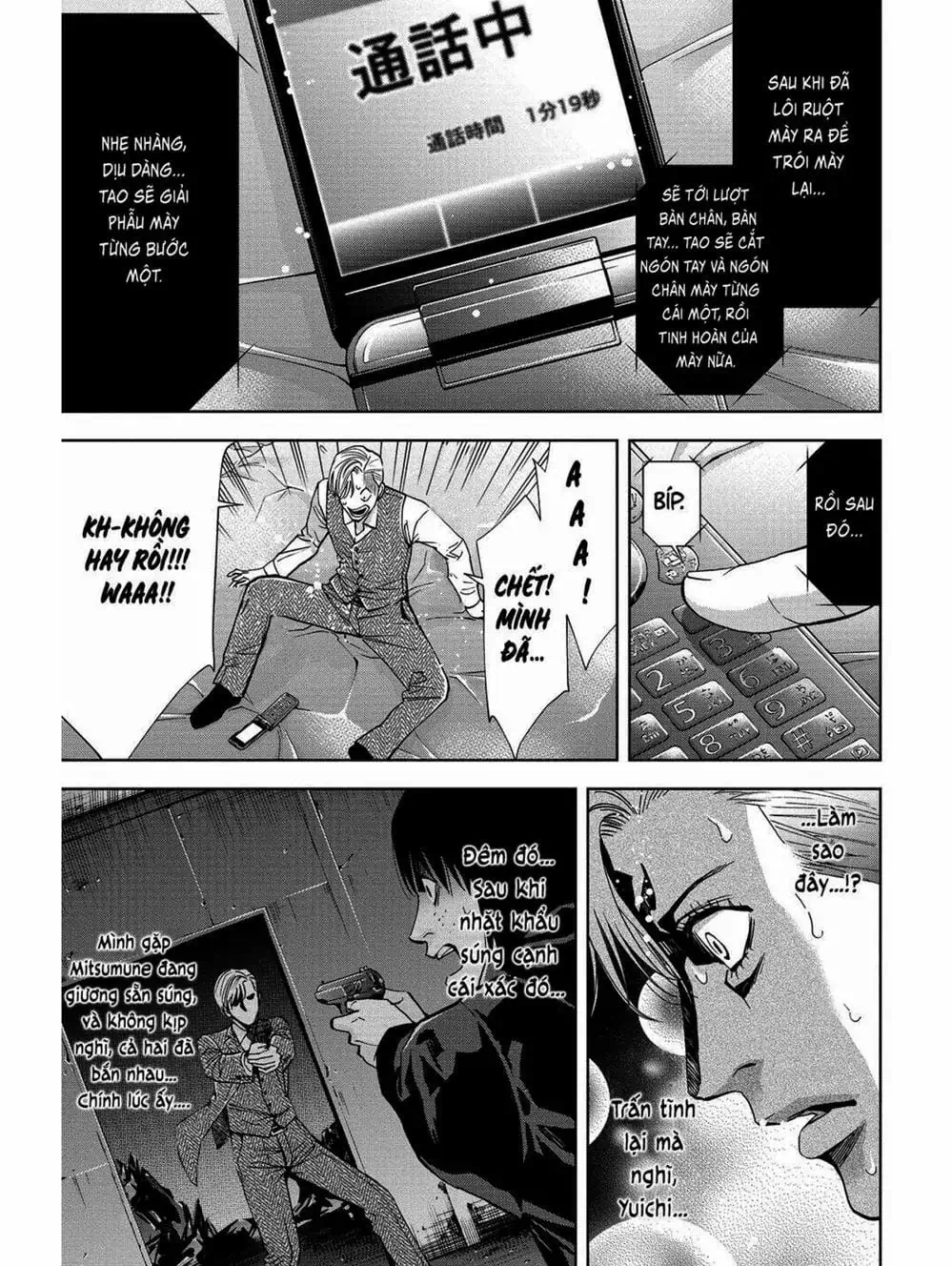 Truyện Tranh Thay Đổi Thế Giới - Change The World trang 6