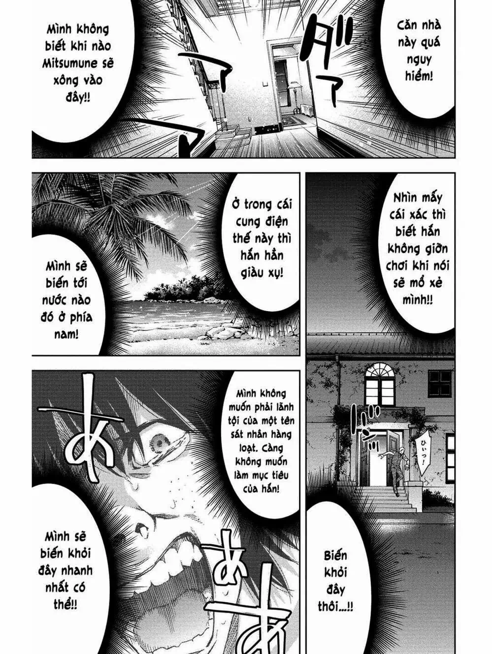 Truyện Tranh Thay Đổi Thế Giới - Change The World trang 6