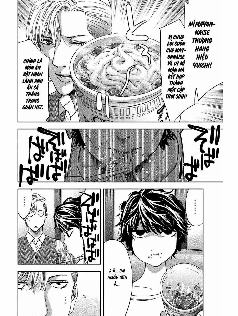 Truyện Tranh Thay Đổi Thế Giới - Change The World trang 6