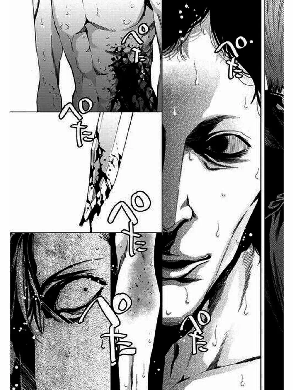 Truyện Tranh Thay Đổi Thế Giới - Change The World trang 6