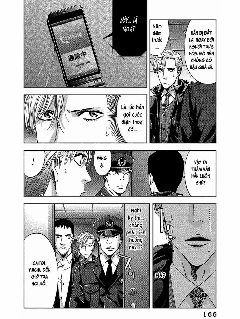 Truyện Tranh Thay Đổi Thế Giới - Change The World trang 6