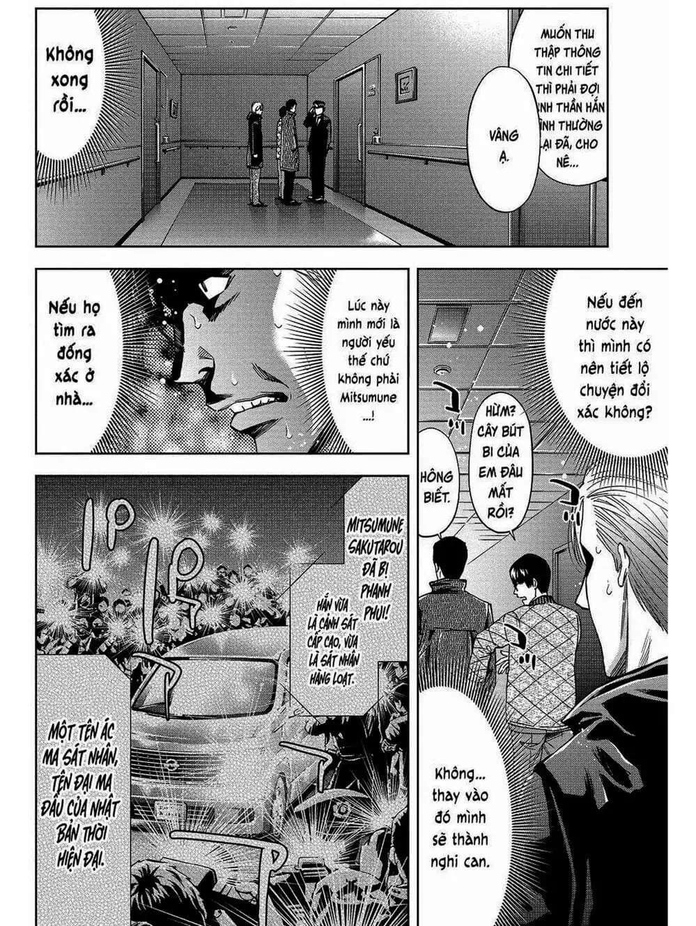 Truyện Tranh Thay Đổi Thế Giới - Change The World trang 6