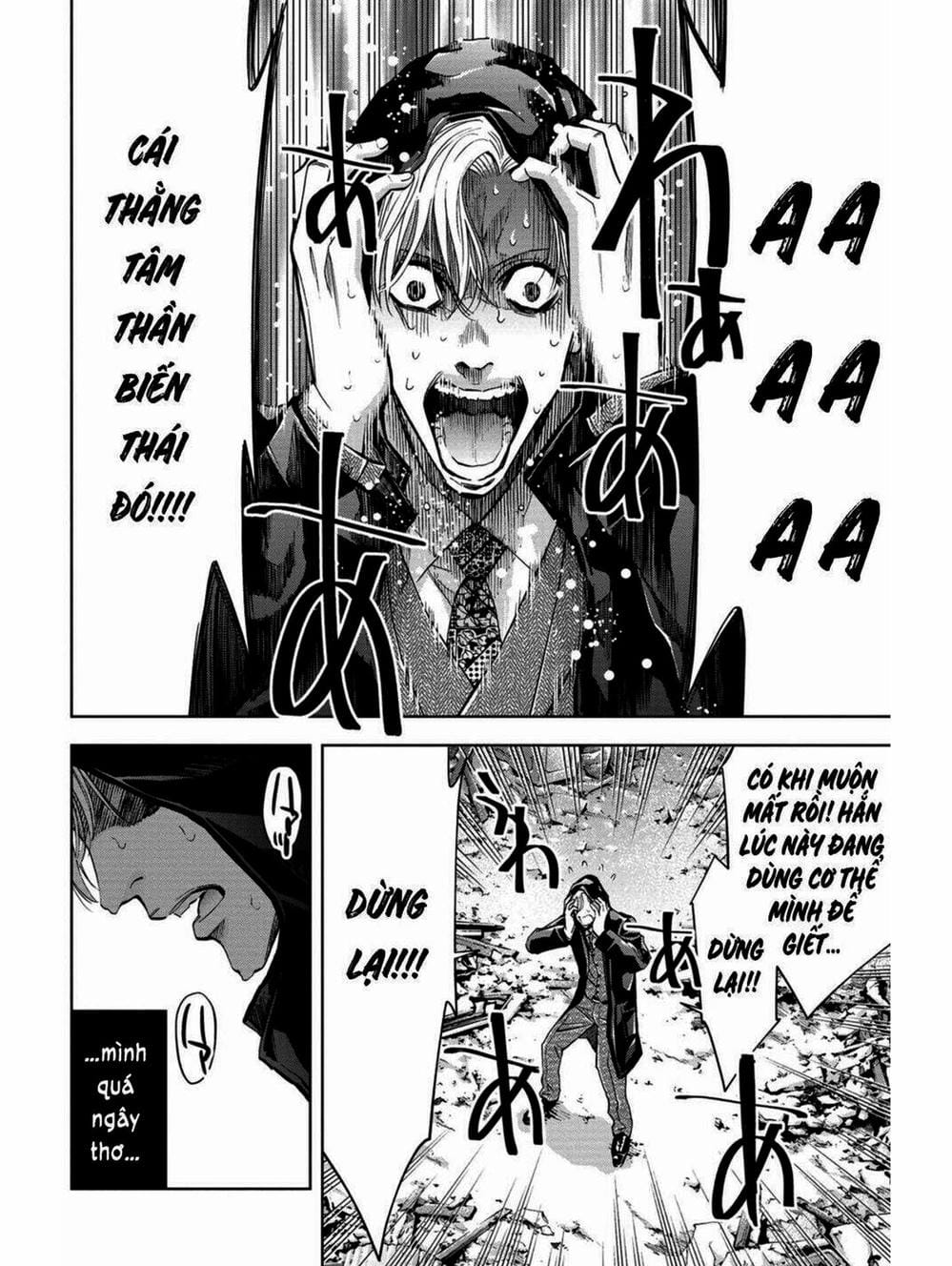 Truyện Tranh Thay Đổi Thế Giới - Change The World trang 6