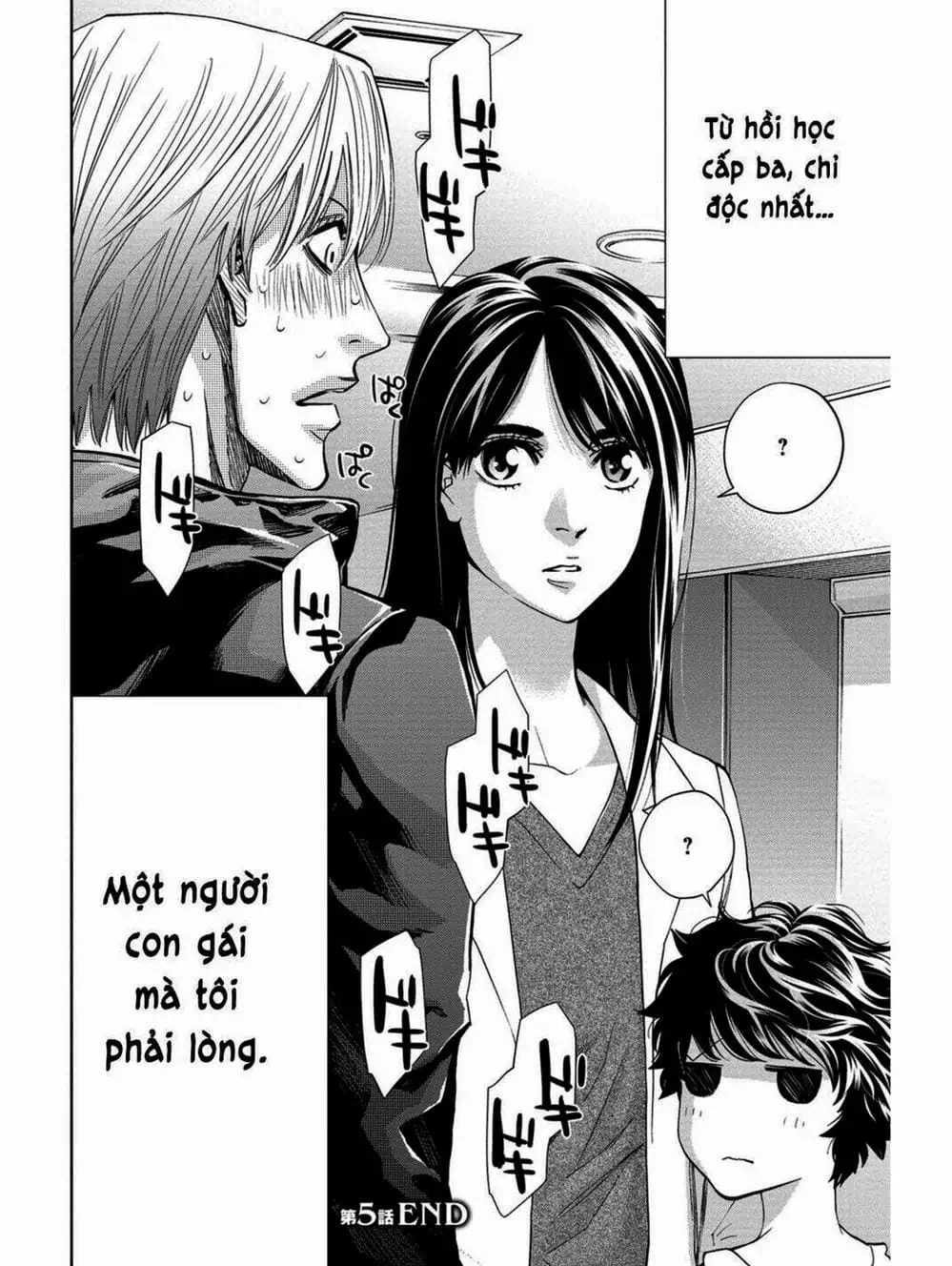 Truyện Tranh Thay Đổi Thế Giới - Change The World trang 6