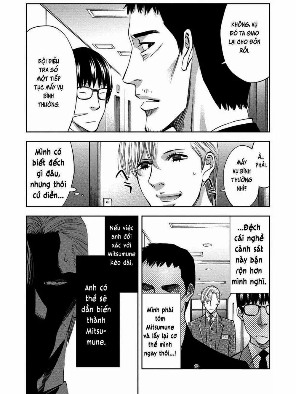 Truyện Tranh Thay Đổi Thế Giới - Change The World trang 6