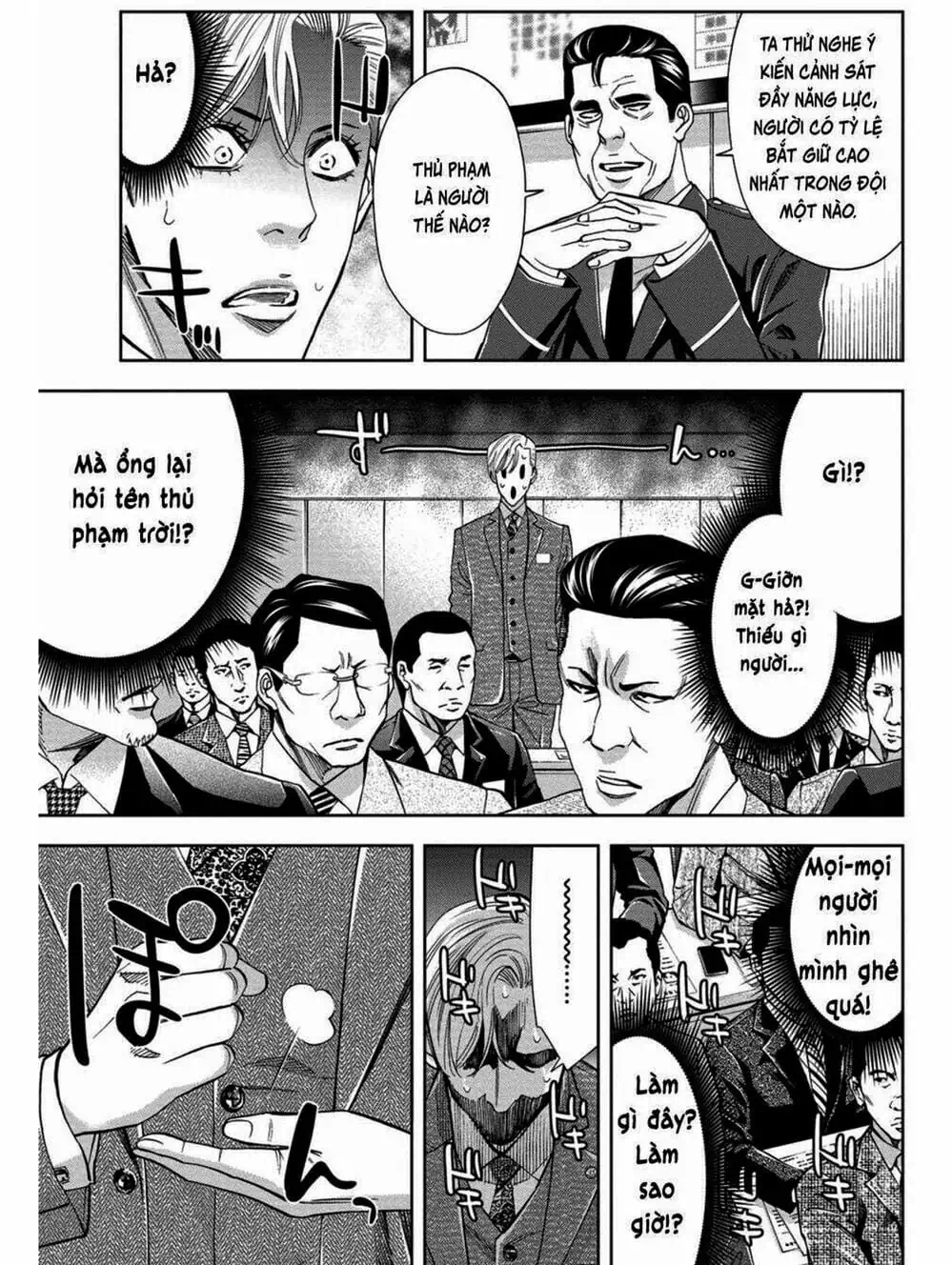 Truyện Tranh Thay Đổi Thế Giới - Change The World trang 6