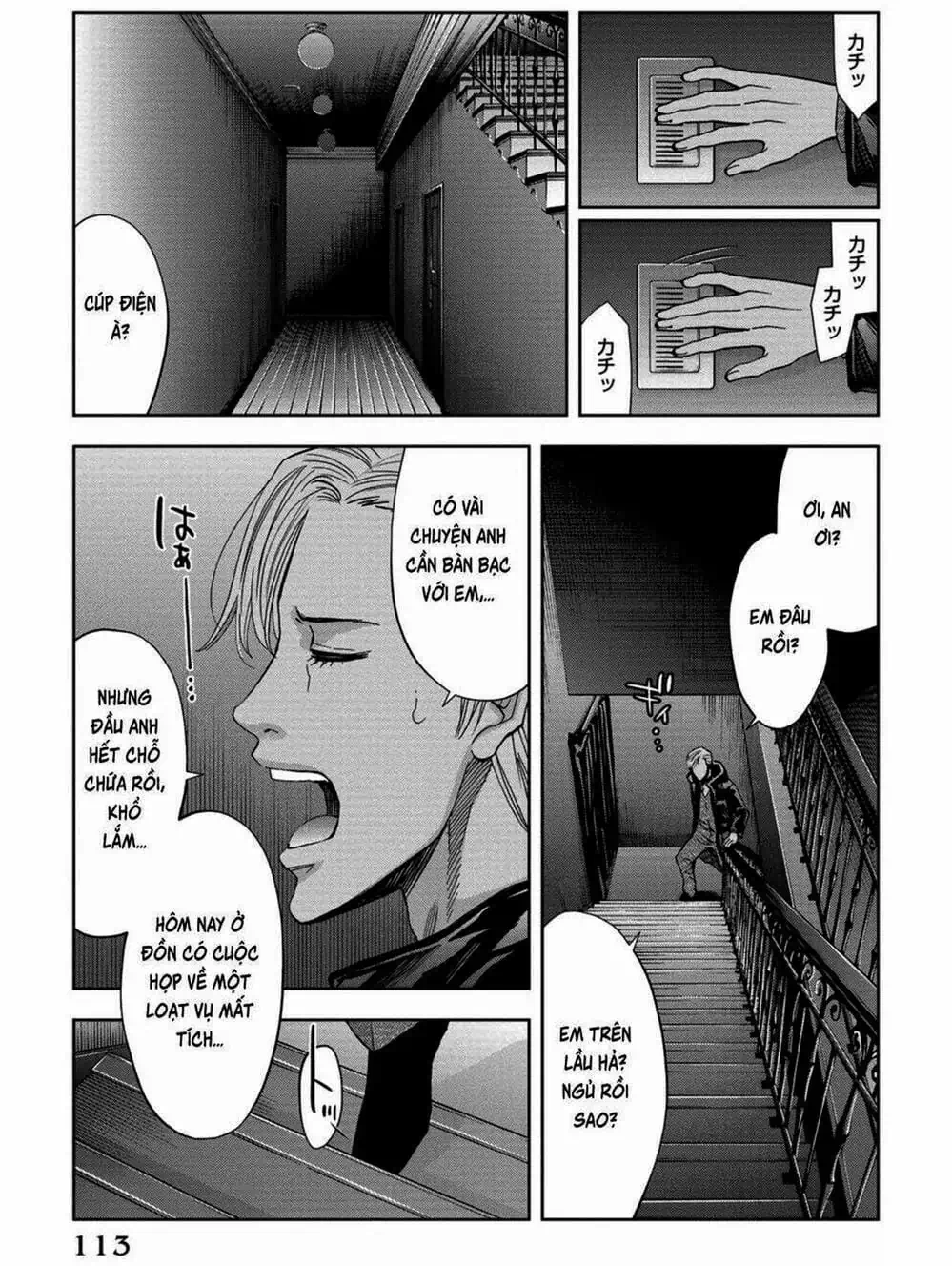 Truyện Tranh Thay Đổi Thế Giới - Change The World trang 6