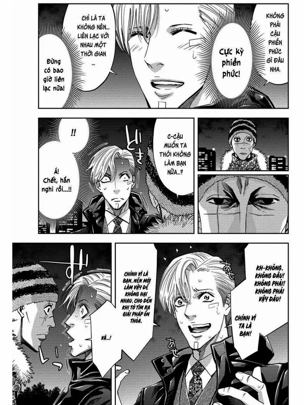 Truyện Tranh Thay Đổi Thế Giới - Change The World trang 6