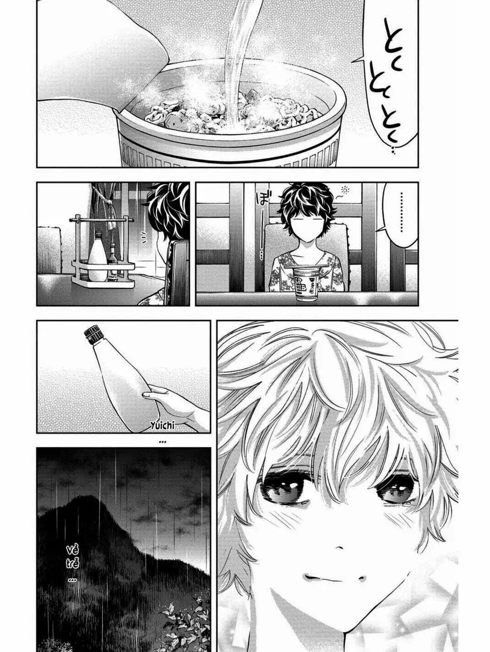 Truyện Tranh Thay Đổi Thế Giới - Change The World trang 6