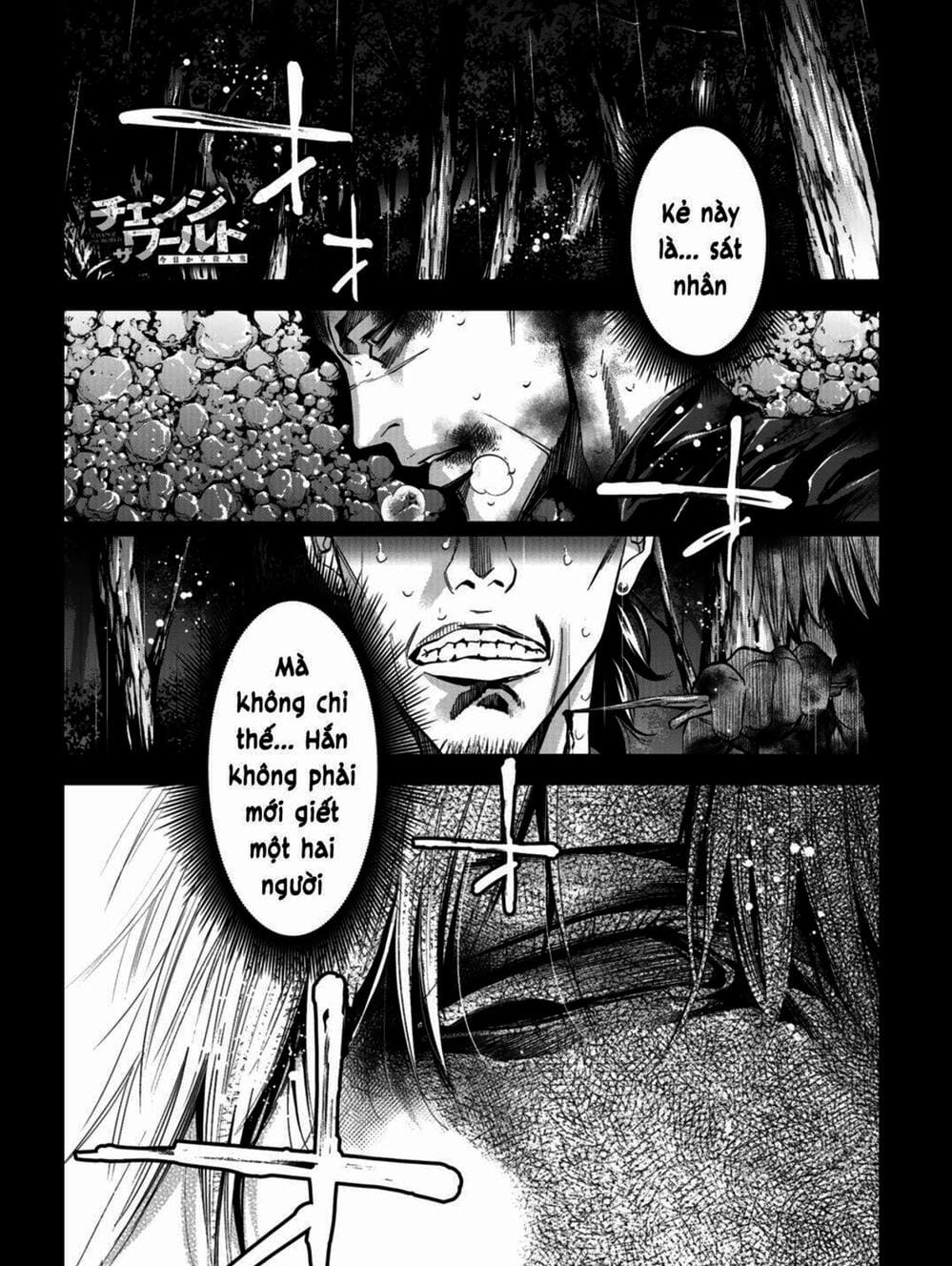 Truyện Tranh Thay Đổi Thế Giới - Change The World trang 6