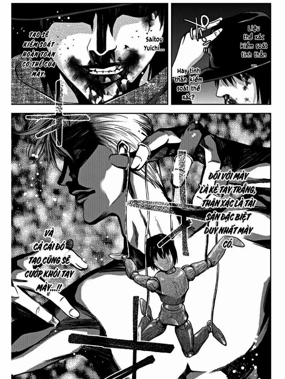 Truyện Tranh Thay Đổi Thế Giới - Change The World trang 6