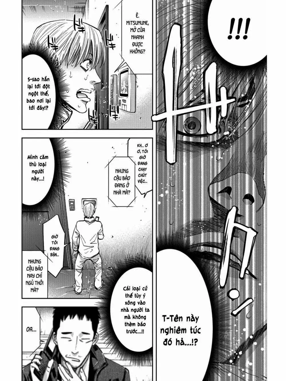 Truyện Tranh Thay Đổi Thế Giới - Change The World trang 6