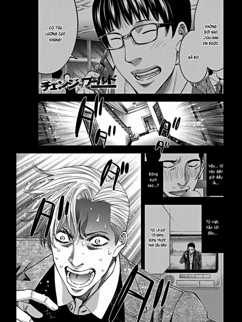 Truyện Tranh Thay Đổi Thế Giới - Change The World trang 6