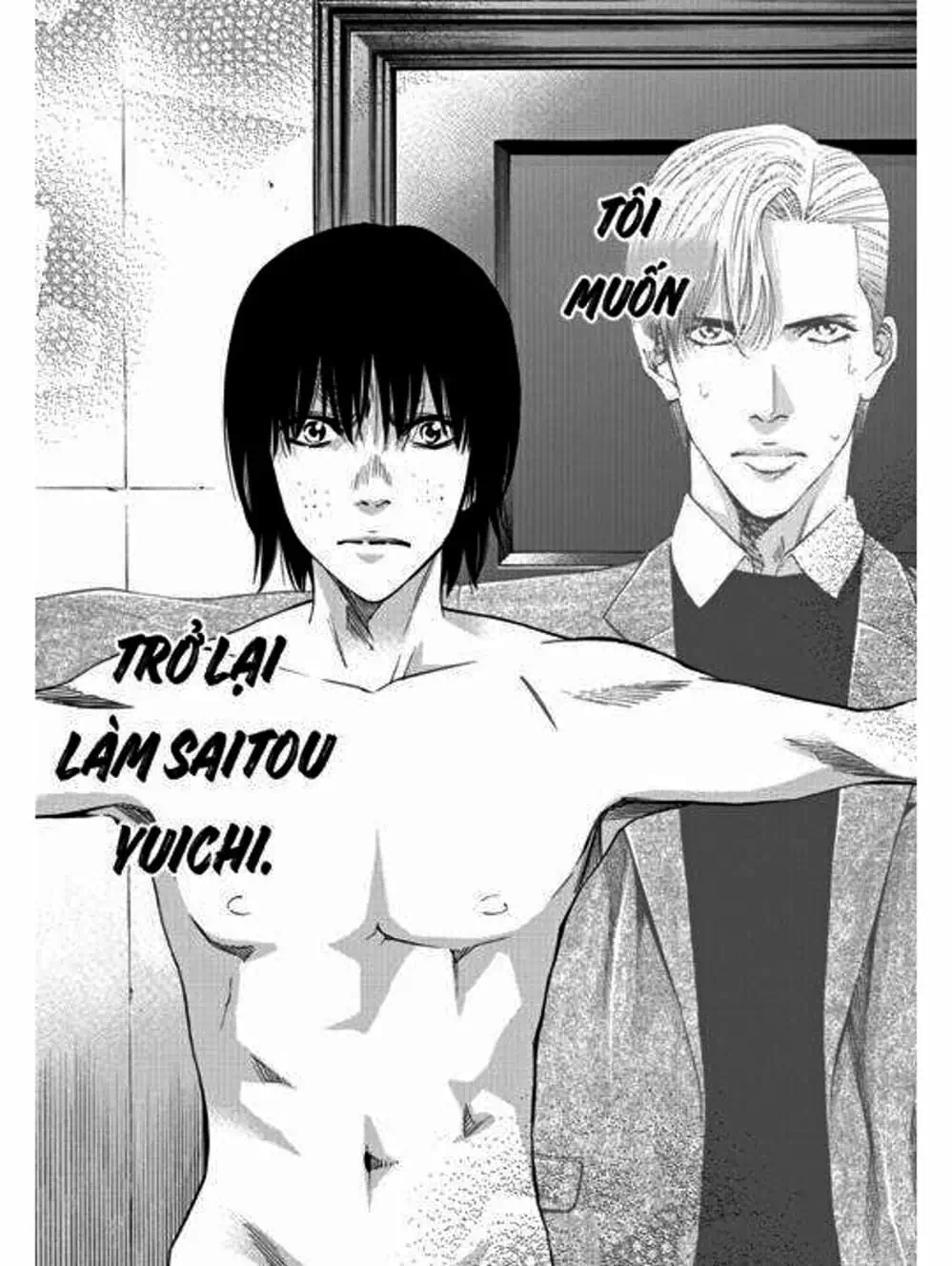 Truyện Tranh Thay Đổi Thế Giới - Change The World trang 6