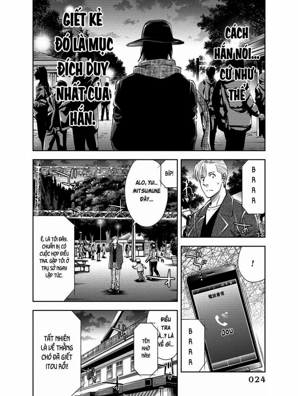 Truyện Tranh Thay Đổi Thế Giới - Change The World trang 6