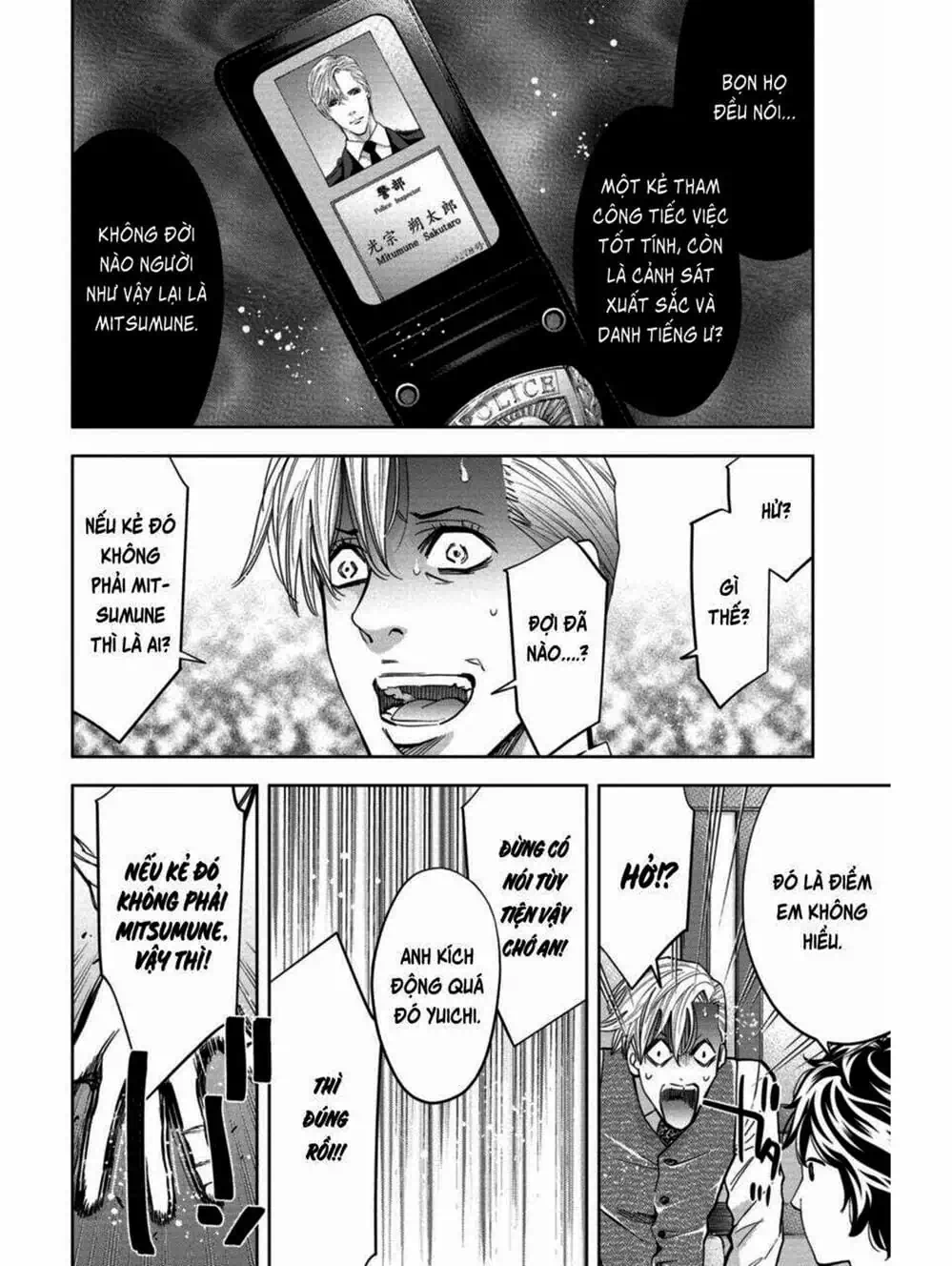 Truyện Tranh Thay Đổi Thế Giới - Change The World trang 6