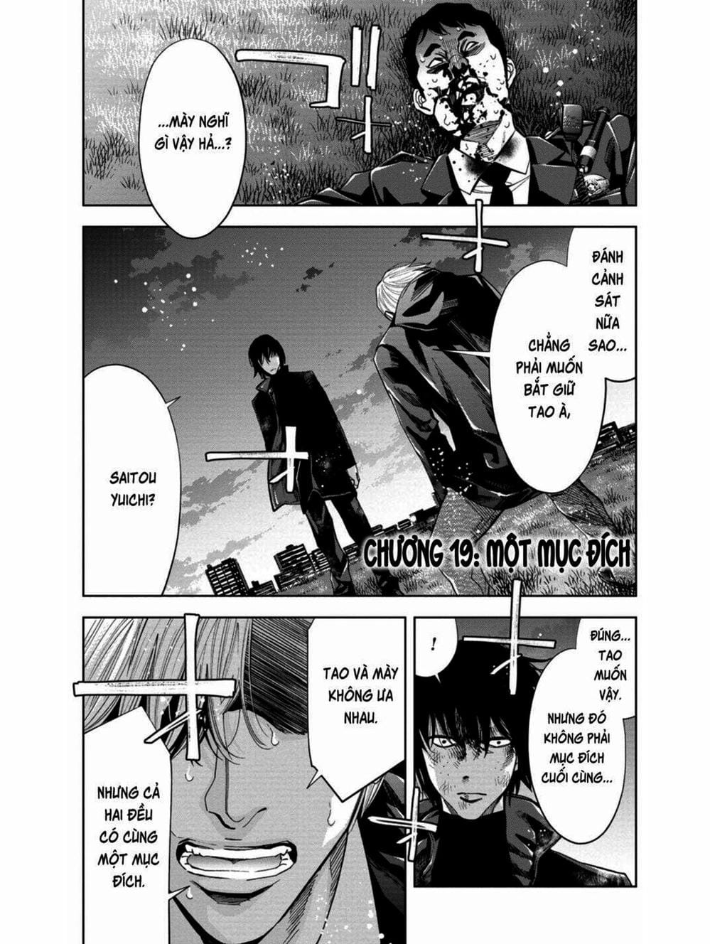 Truyện Tranh Thay Đổi Thế Giới - Change The World trang 6