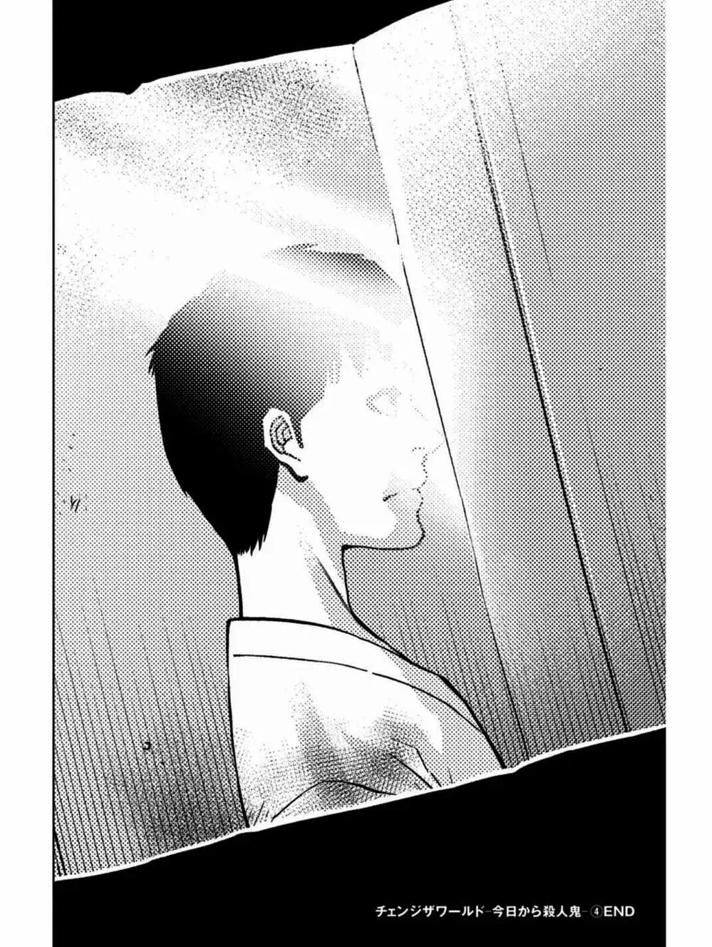 Truyện Tranh Thay Đổi Thế Giới - Change The World trang 6