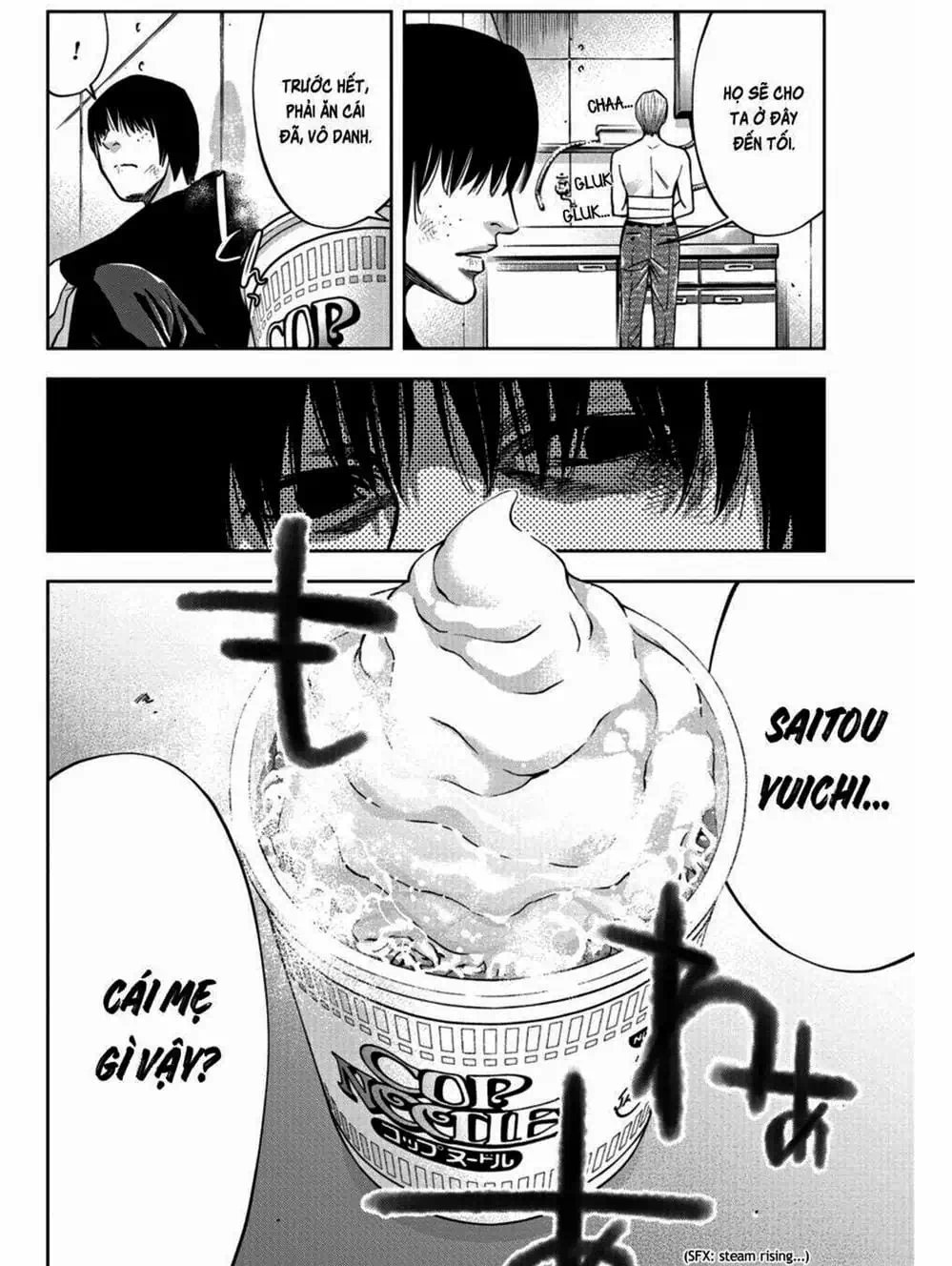 Truyện Tranh Thay Đổi Thế Giới - Change The World trang 6