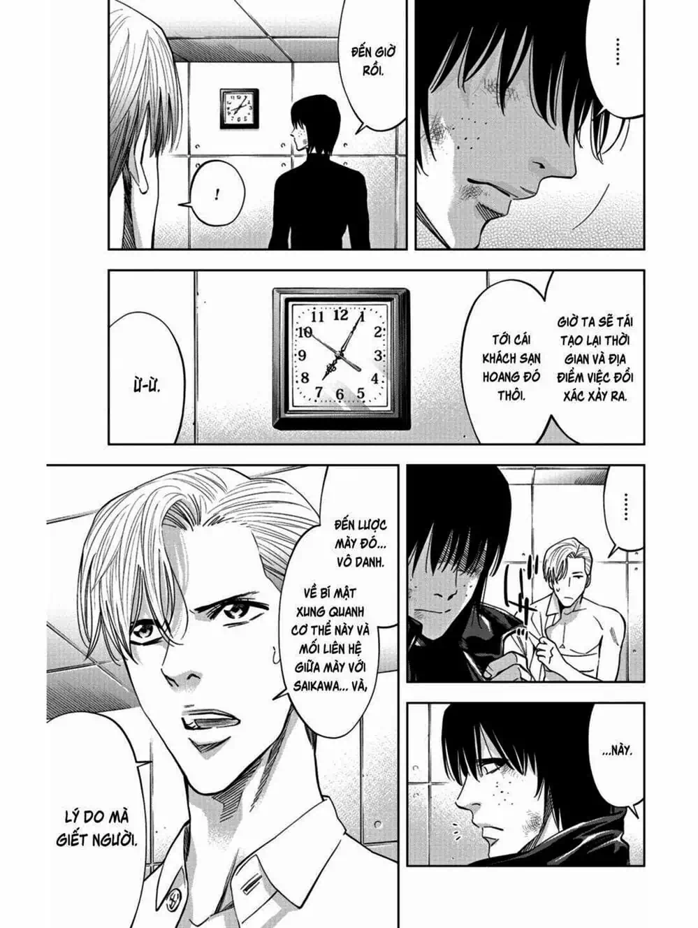 Truyện Tranh Thay Đổi Thế Giới - Change The World trang 6