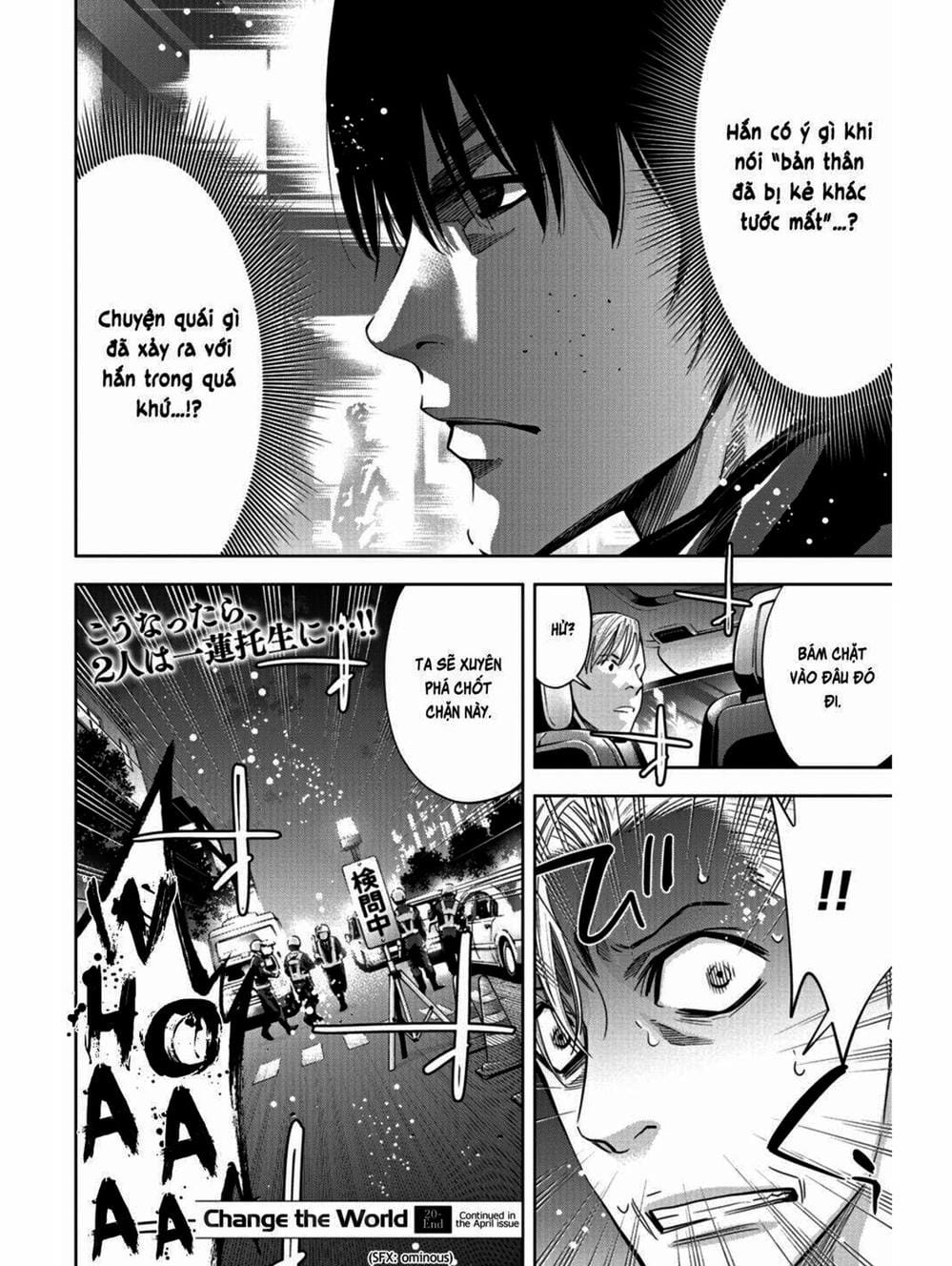 Truyện Tranh Thay Đổi Thế Giới - Change The World trang 6