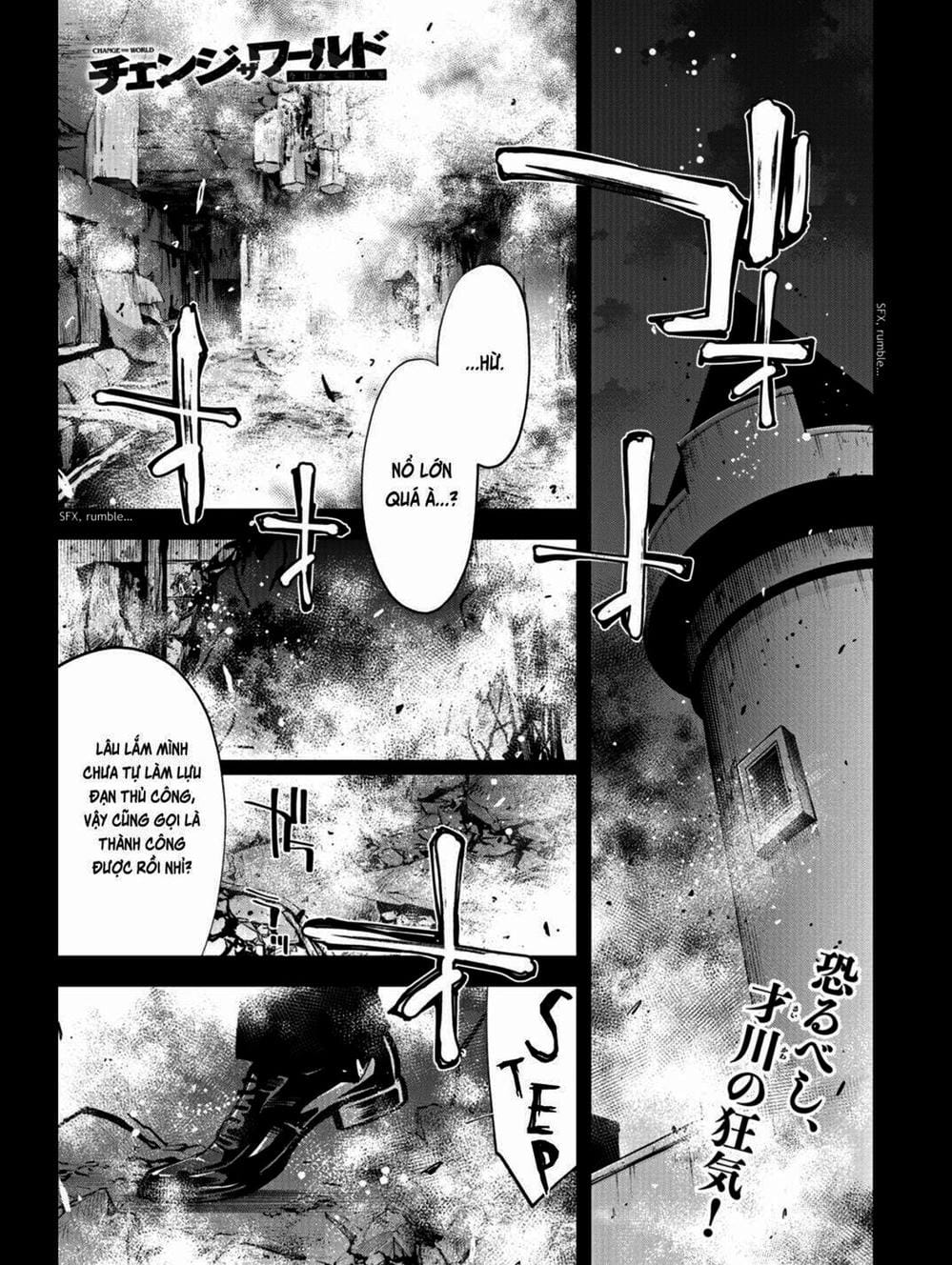 Truyện Tranh Thay Đổi Thế Giới - Change The World trang 6