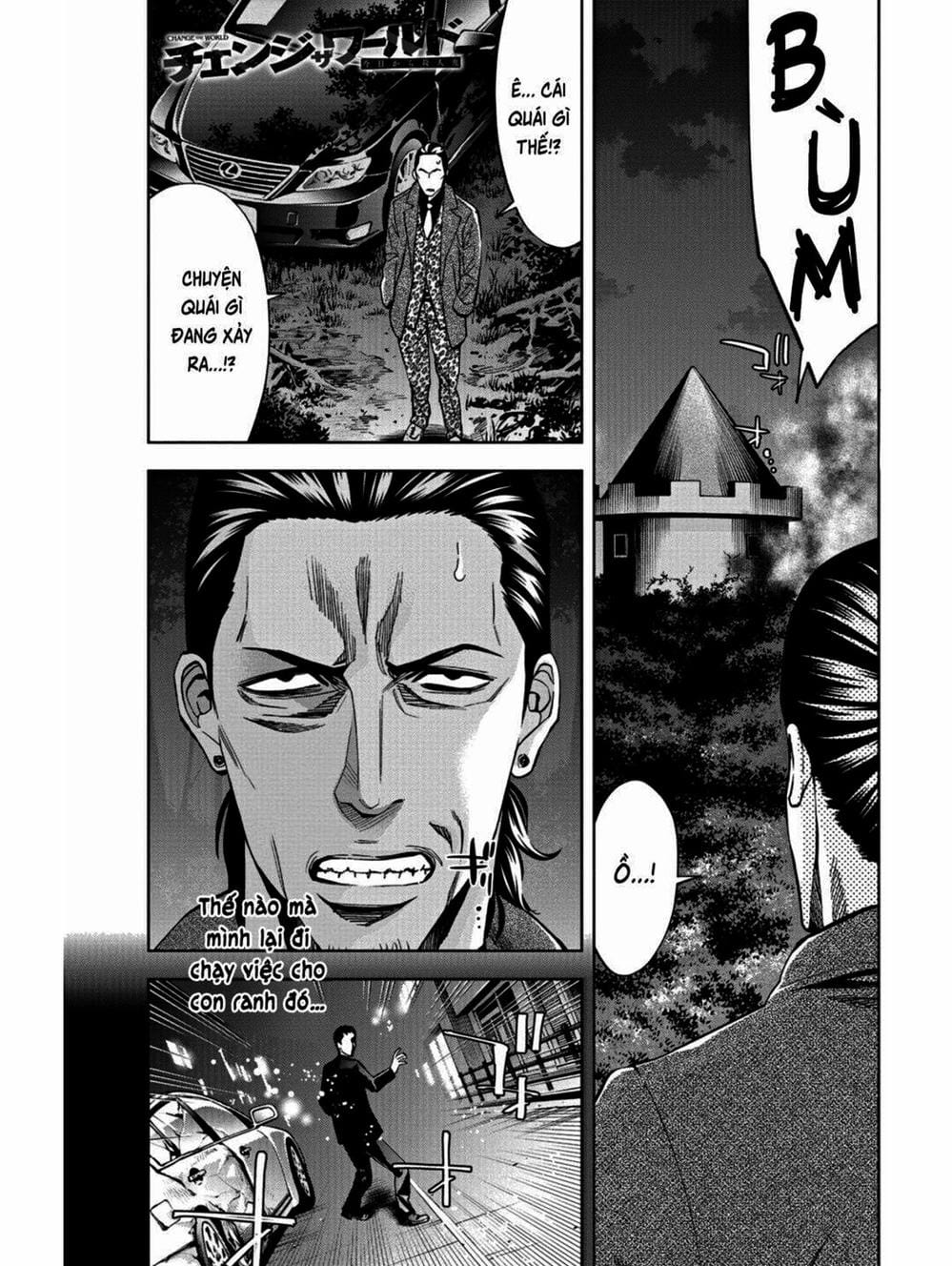Truyện Tranh Thay Đổi Thế Giới - Change The World trang 6
