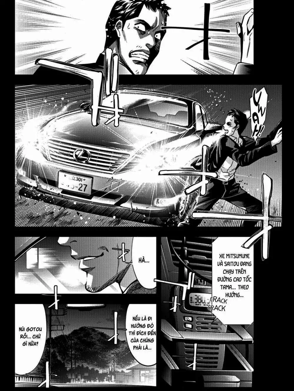 Truyện Tranh Thay Đổi Thế Giới - Change The World trang 6