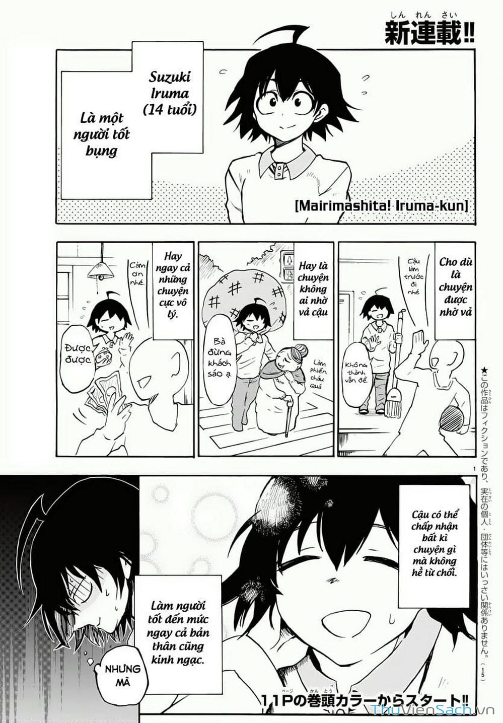 Truyện Tranh Chào Mừng Cậu Đến Trường Iruma-Kun trang 7