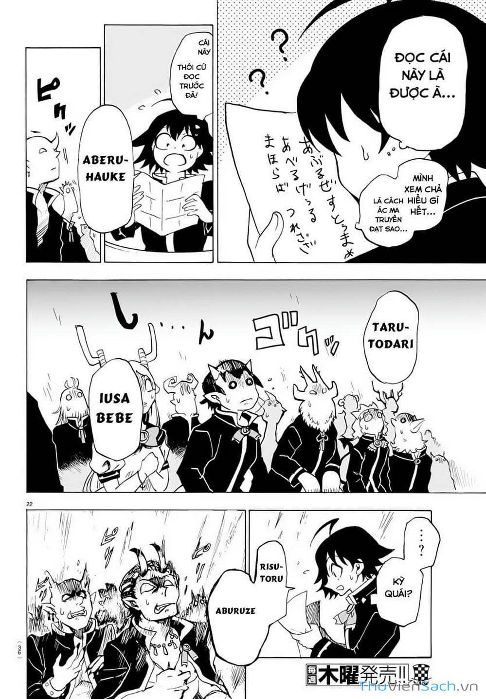 Truyện Tranh Chào Mừng Cậu Đến Trường Iruma-Kun trang 7