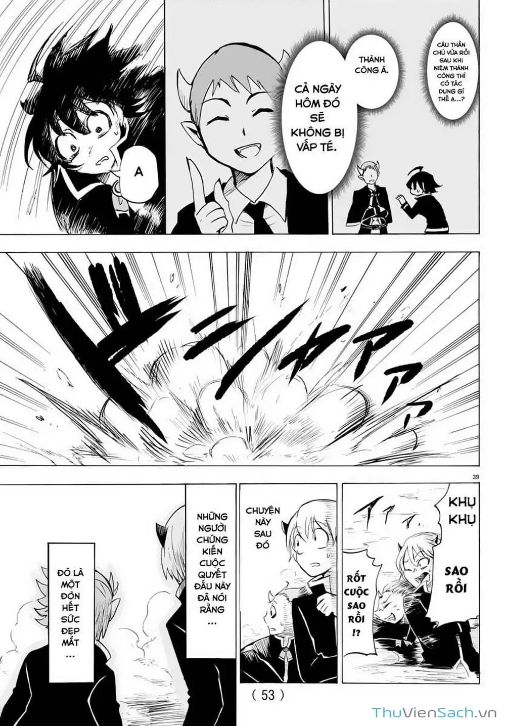 Truyện Tranh Chào Mừng Cậu Đến Trường Iruma-Kun trang 7