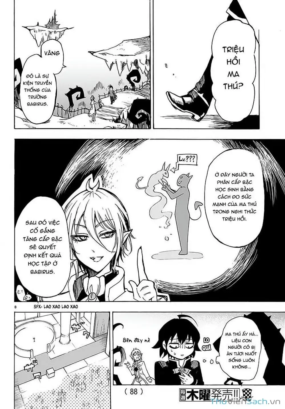 Truyện Tranh Chào Mừng Cậu Đến Trường Iruma-Kun trang 7