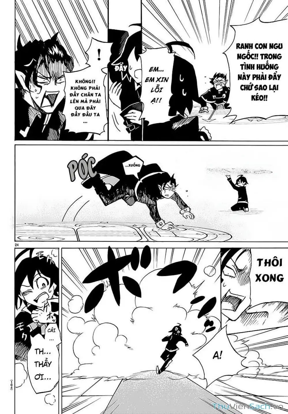 Truyện Tranh Chào Mừng Cậu Đến Trường Iruma-Kun trang 7