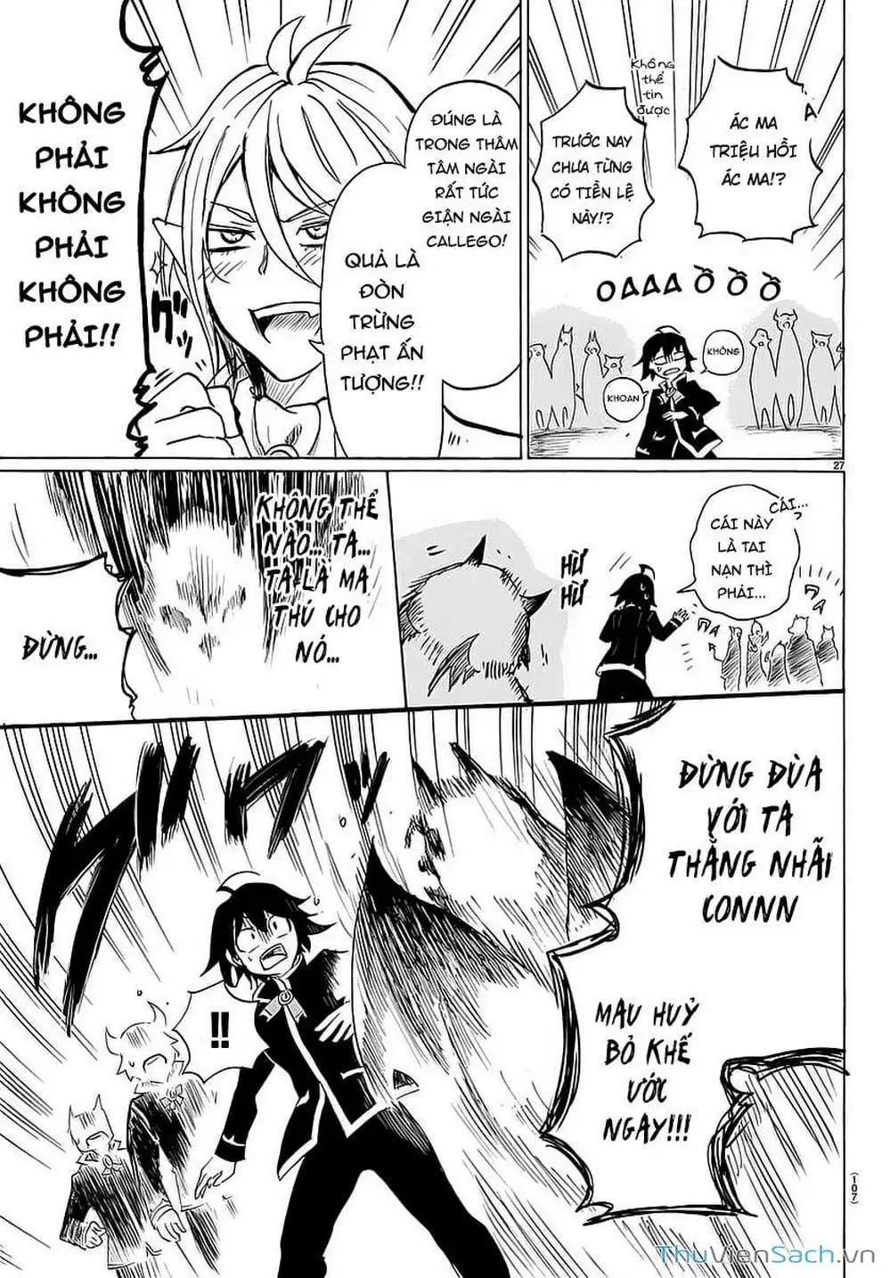 Truyện Tranh Chào Mừng Cậu Đến Trường Iruma-Kun trang 7