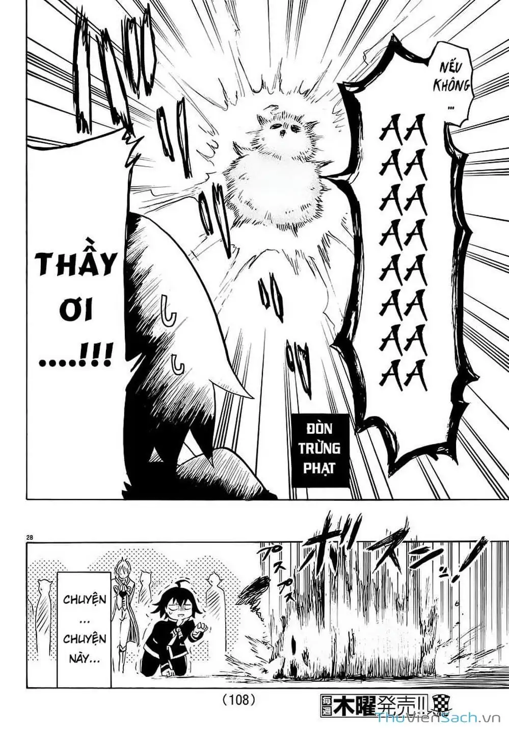 Truyện Tranh Chào Mừng Cậu Đến Trường Iruma-Kun trang 7