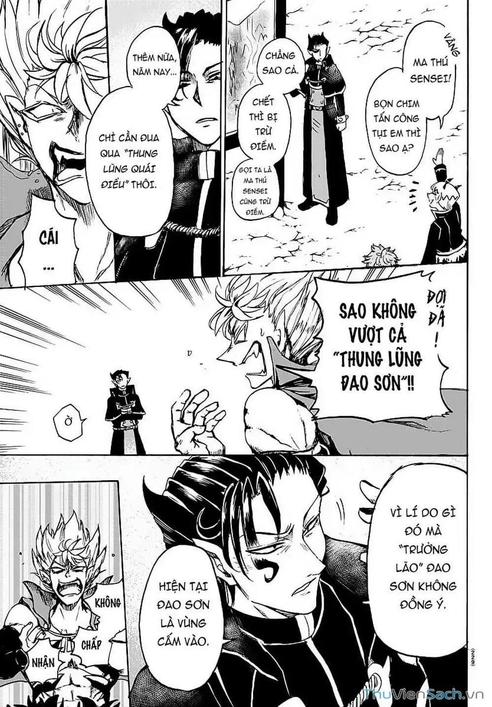 Truyện Tranh Chào Mừng Cậu Đến Trường Iruma-Kun trang 7