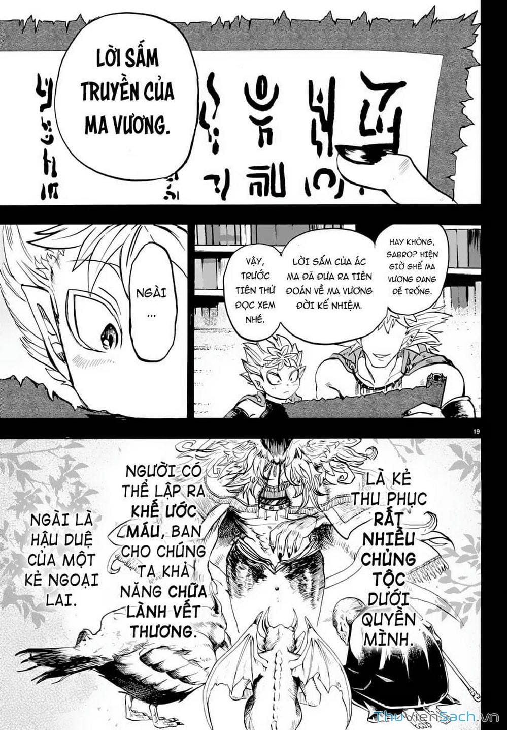 Truyện Tranh Chào Mừng Cậu Đến Trường Iruma-Kun trang 7