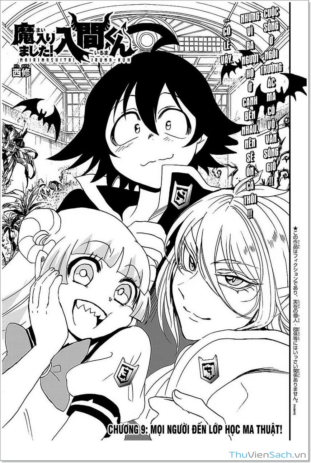 Truyện Tranh Chào Mừng Cậu Đến Trường Iruma-Kun trang 7