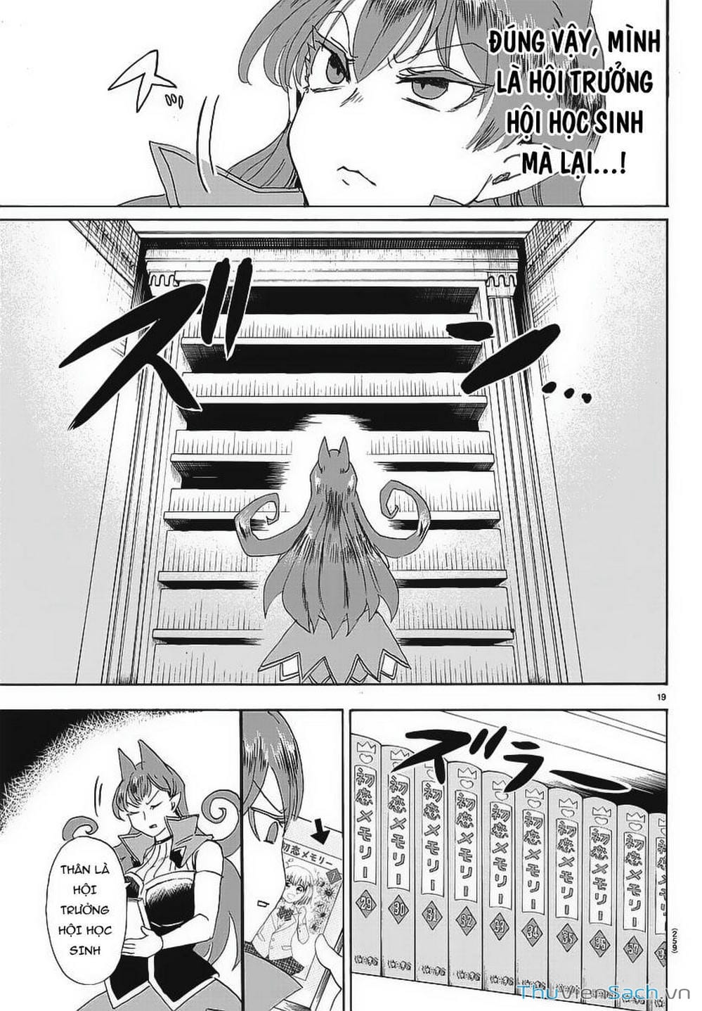 Truyện Tranh Chào Mừng Cậu Đến Trường Iruma-Kun trang 7