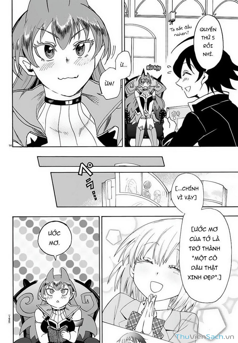 Truyện Tranh Chào Mừng Cậu Đến Trường Iruma-Kun trang 7