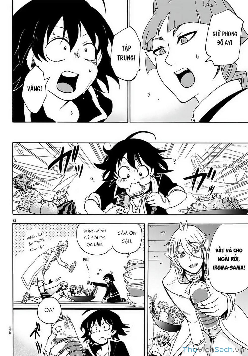 Truyện Tranh Chào Mừng Cậu Đến Trường Iruma-Kun trang 7