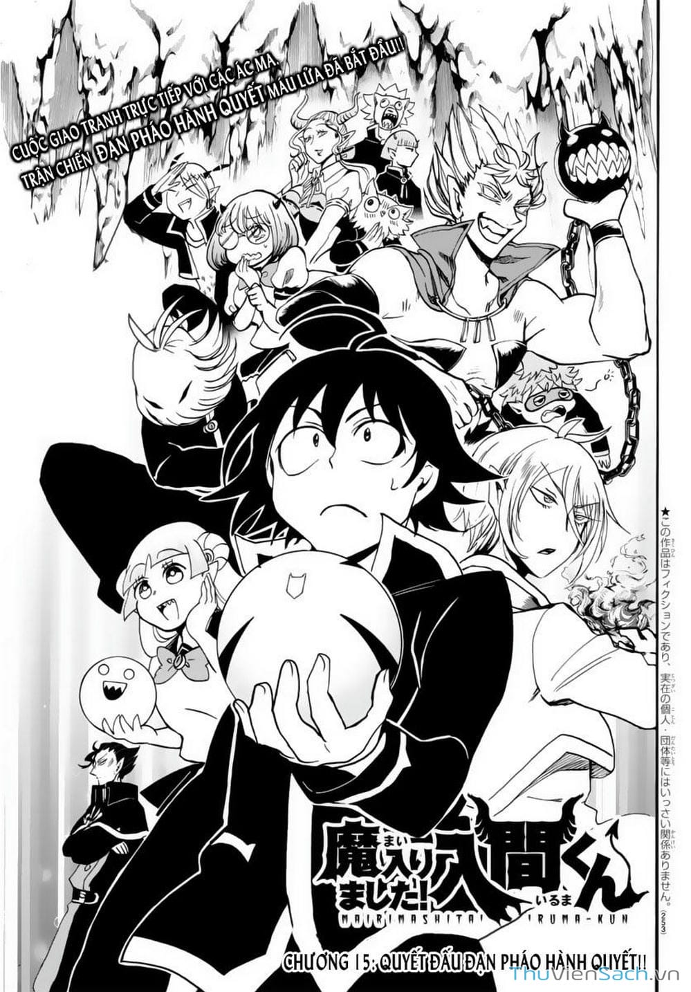 Truyện Tranh Chào Mừng Cậu Đến Trường Iruma-Kun trang 7