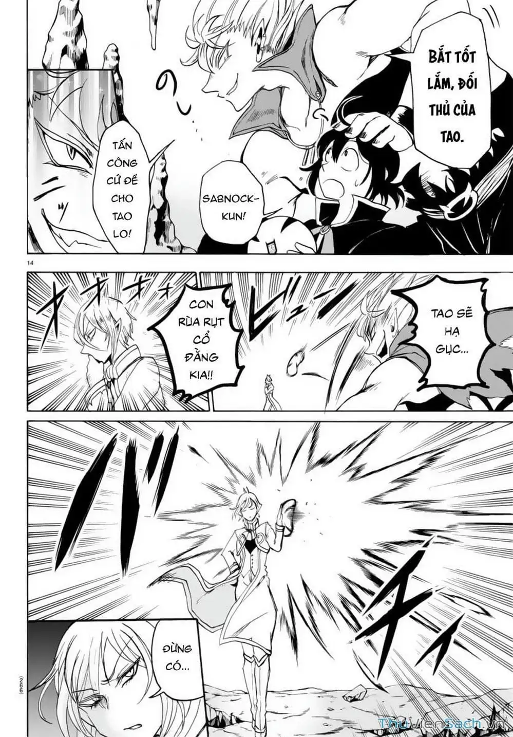 Truyện Tranh Chào Mừng Cậu Đến Trường Iruma-Kun trang 7