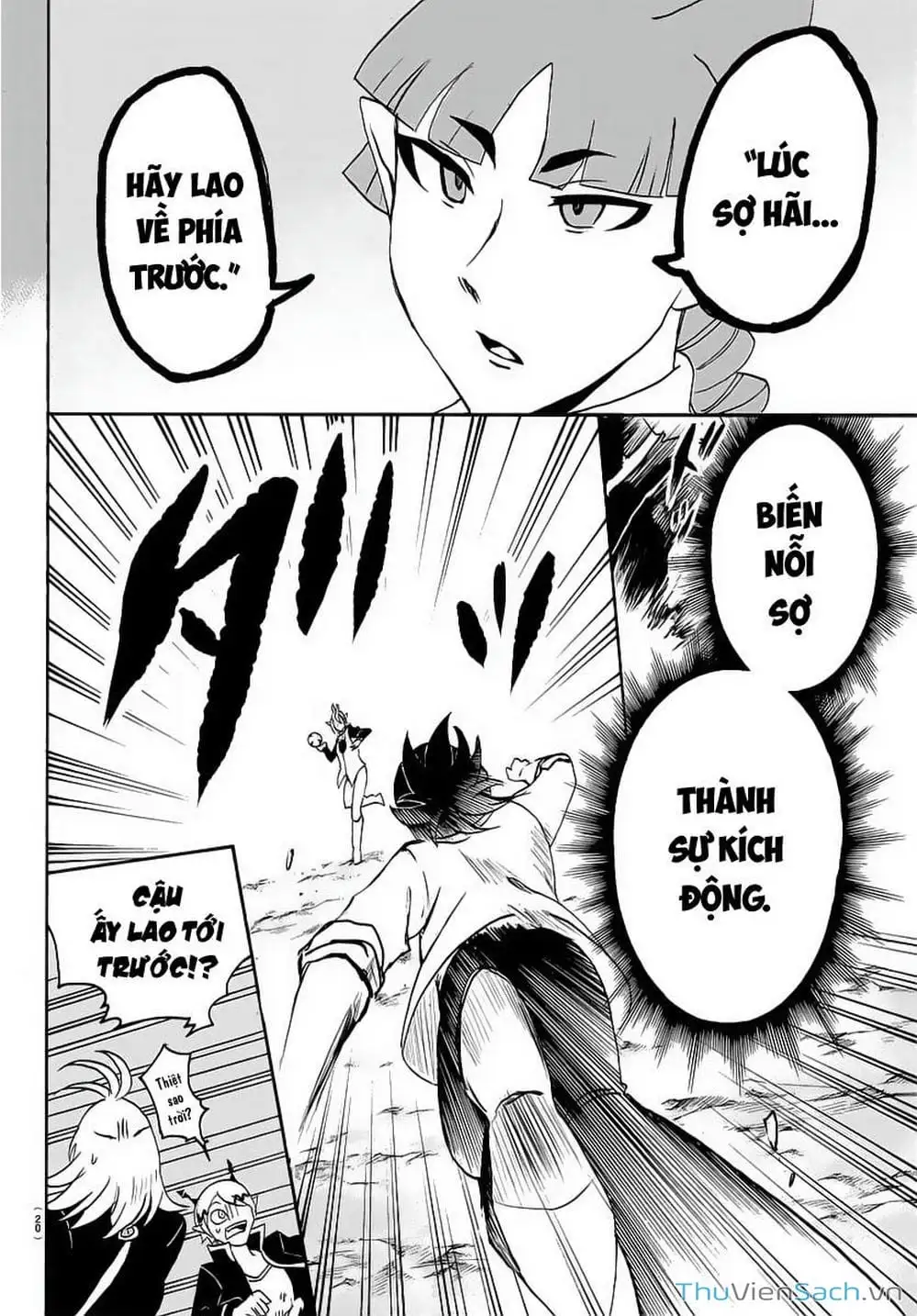 Truyện Tranh Chào Mừng Cậu Đến Trường Iruma-Kun trang 7