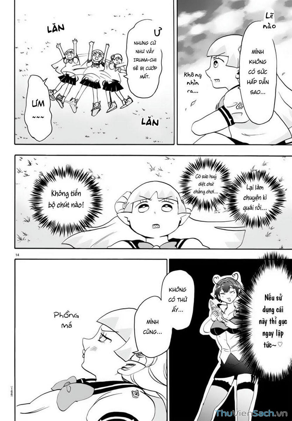 Truyện Tranh Chào Mừng Cậu Đến Trường Iruma-Kun trang 7